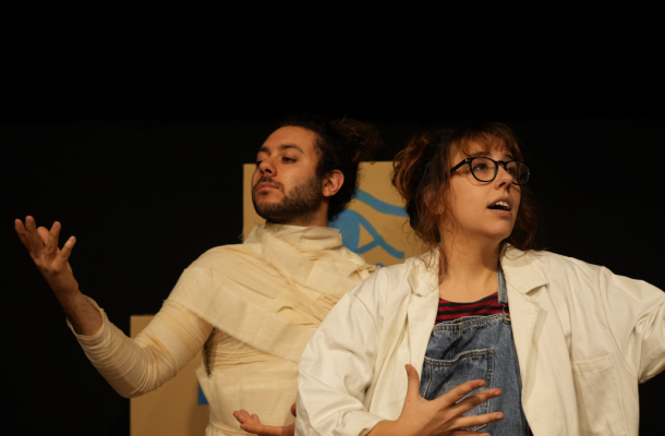 Il codice della mummia