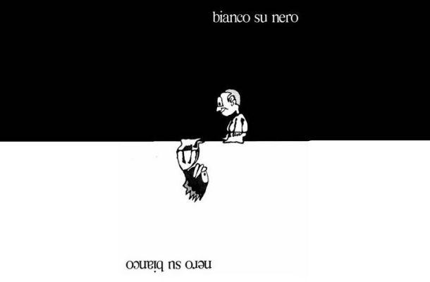 Lo sguardo dei bambini
