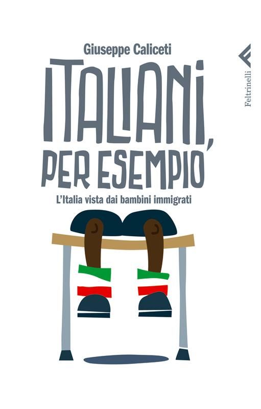 Lo sguardo dei bambini